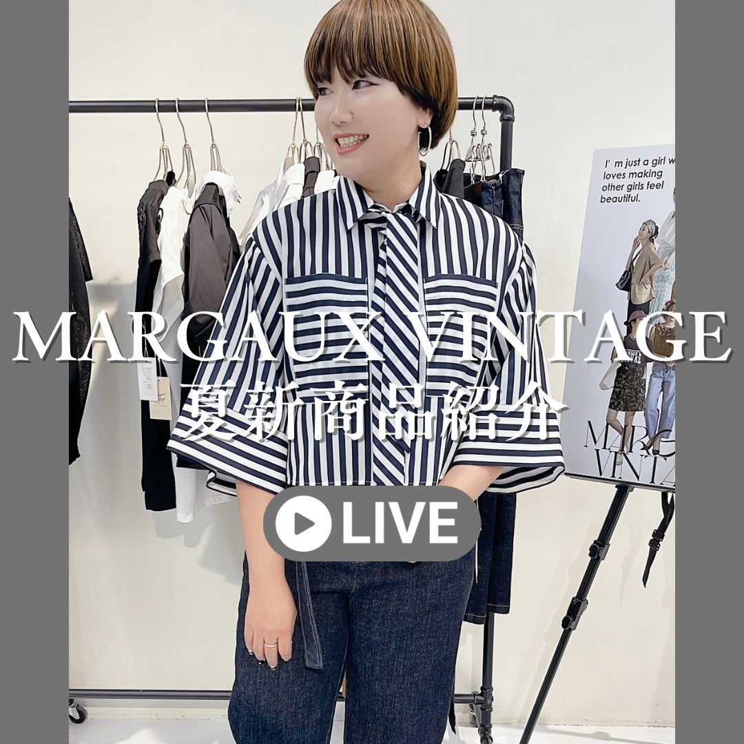 【MARGAUX VINTAGE 2026 PRE SPRING】リングバックルベルト main image 1