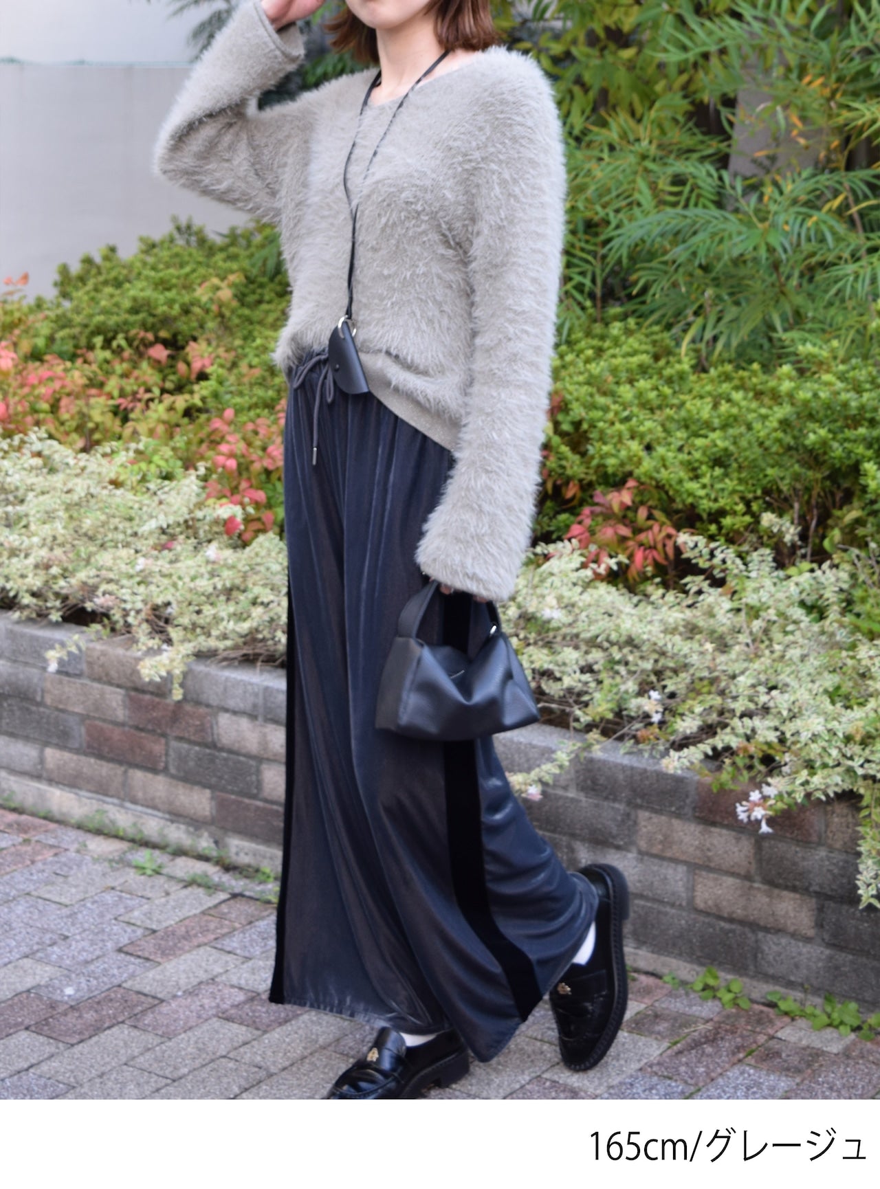 【ROSIEE】ラメ衿Vネックシャギーニット/R791206