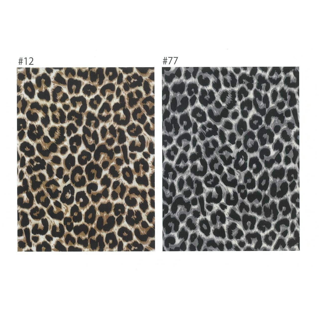 【NUS】レオパード柄イージーワイドパンツ/612-36029