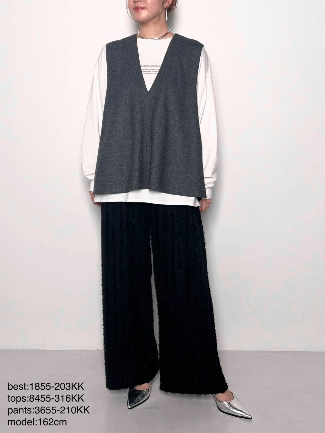 【CHIGNON】Wフェイスジャージジレ/1855-203KK