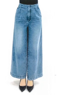 【PASSIONE】裏起毛デニムパンツ/546610