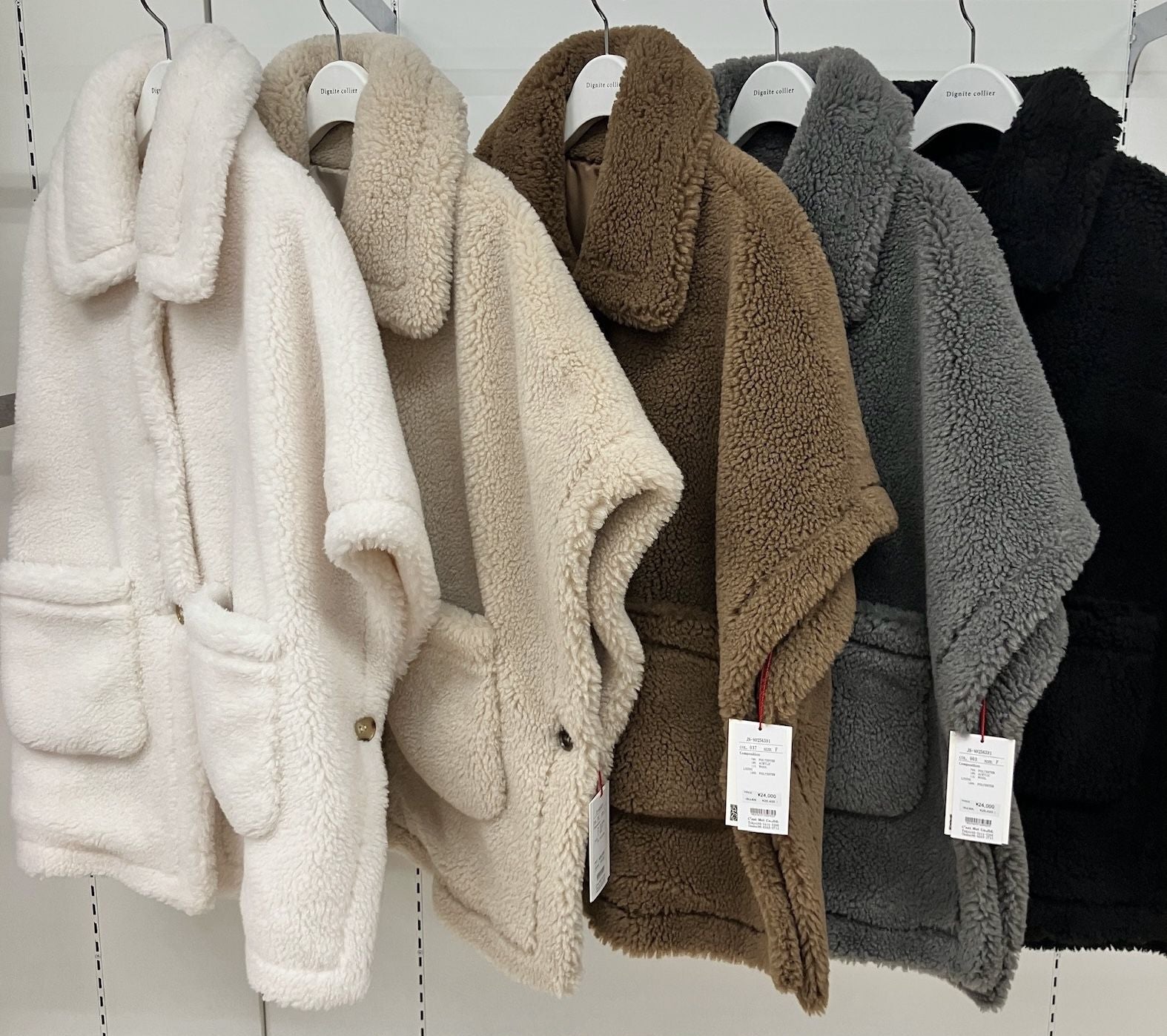 【Dignite Collier】ボアケープベスト/80256591