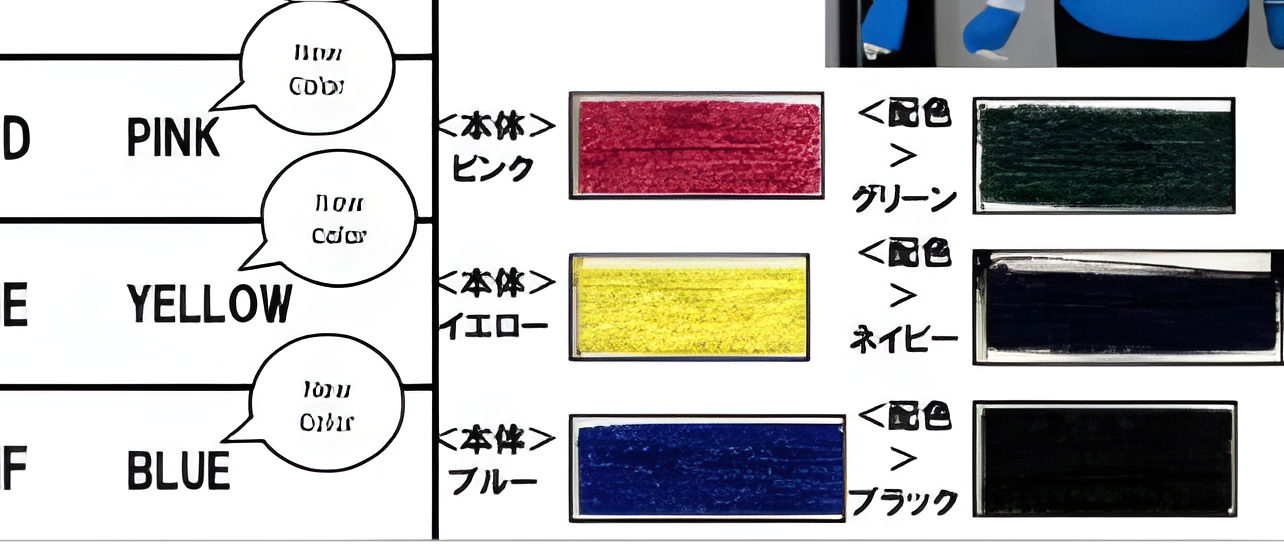 【select】接触冷感バイカラーニットカーディガン/37684