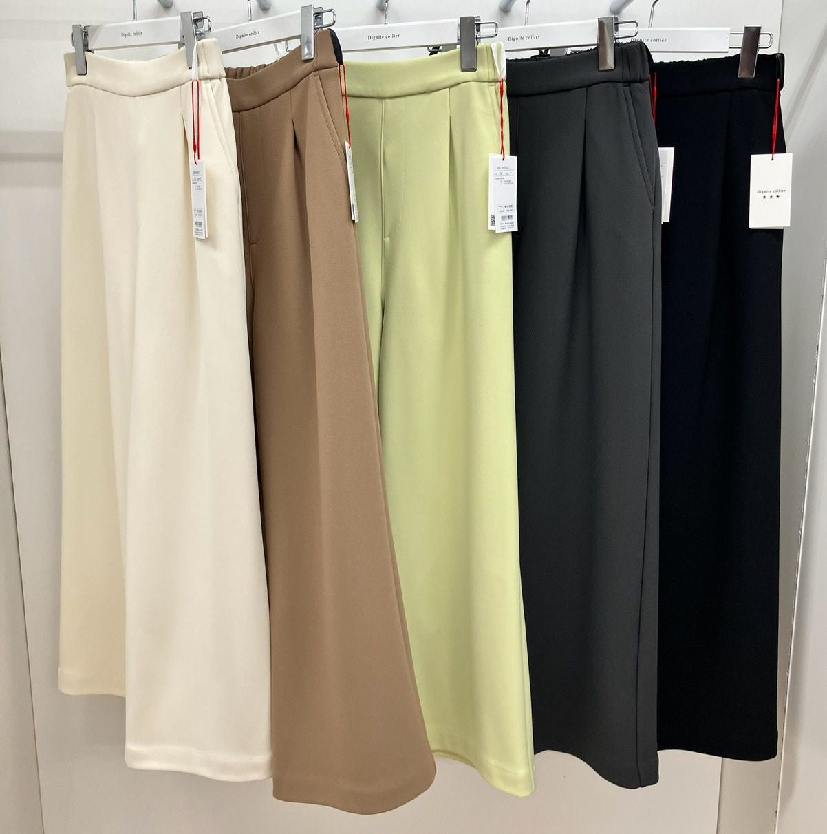 【Dignite Collier】裏フリースワイドパンツ/80256341