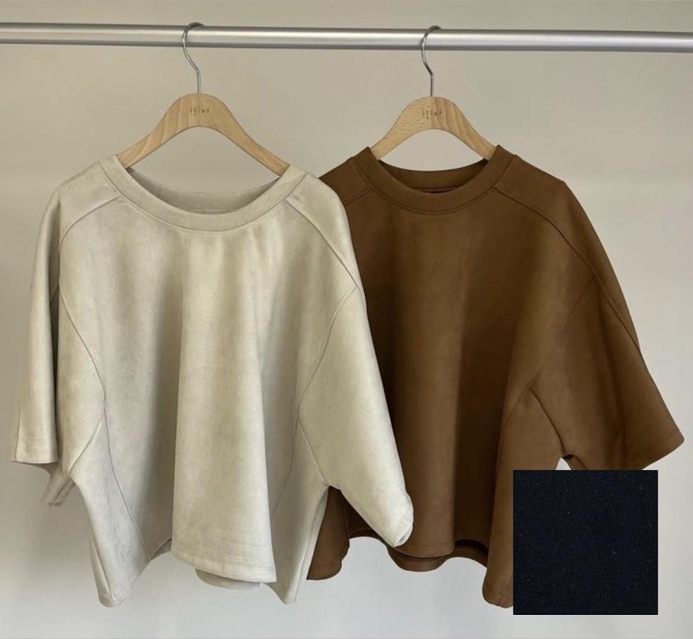 【AGAWD】スエードT/2225-6056