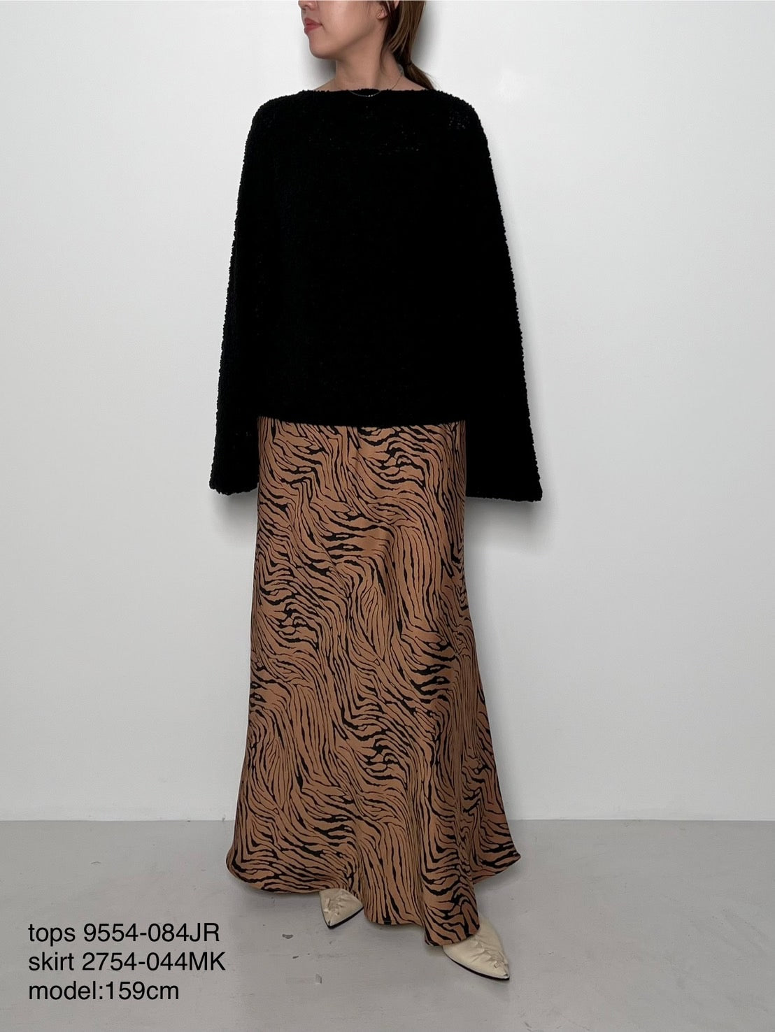 【CHIGNON】ゼブラバイアススカート/2754-044MK
