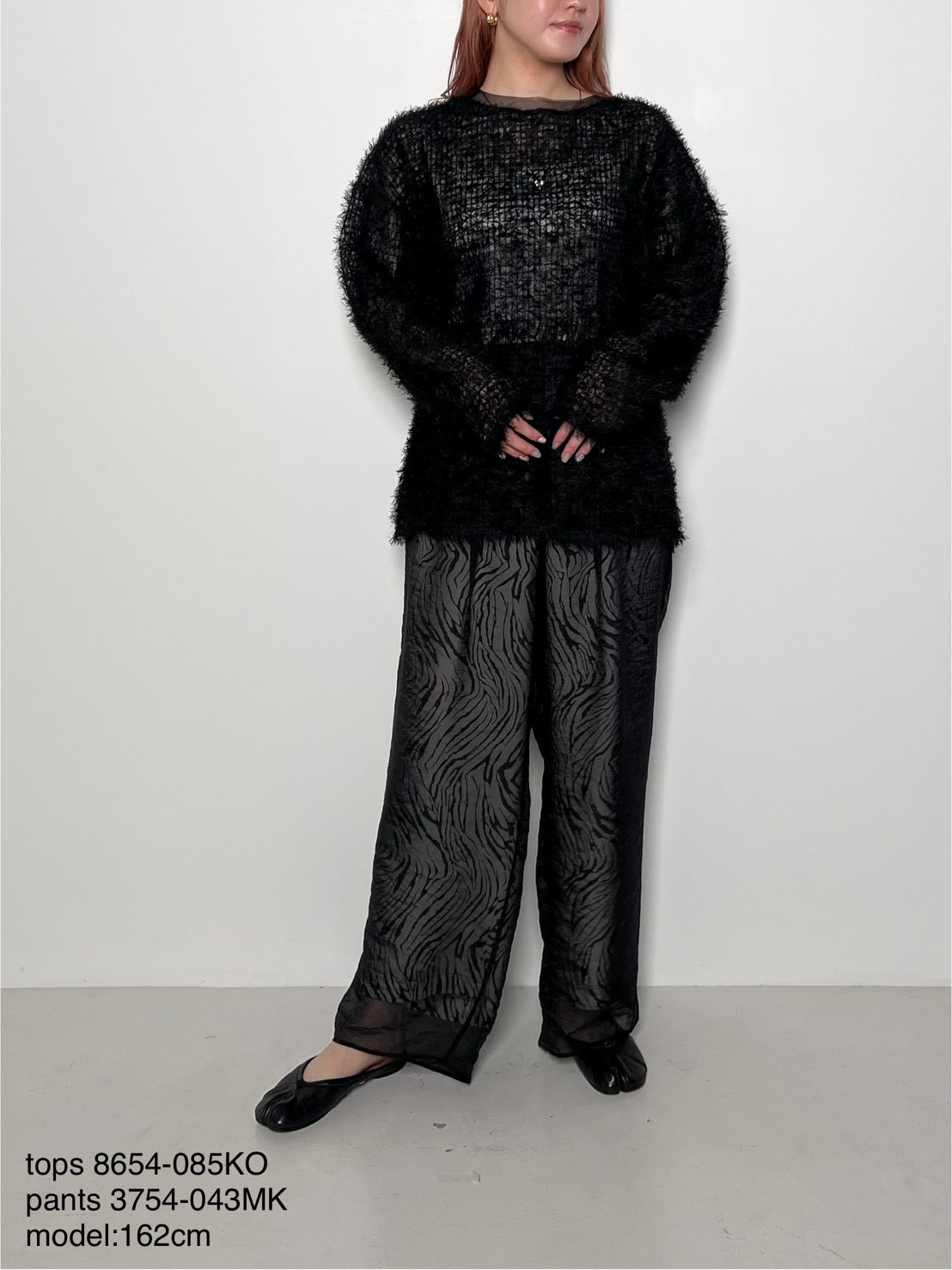 【CHIGNON】ゼブラオーガンジーレイヤーパンツ/3754-043MK