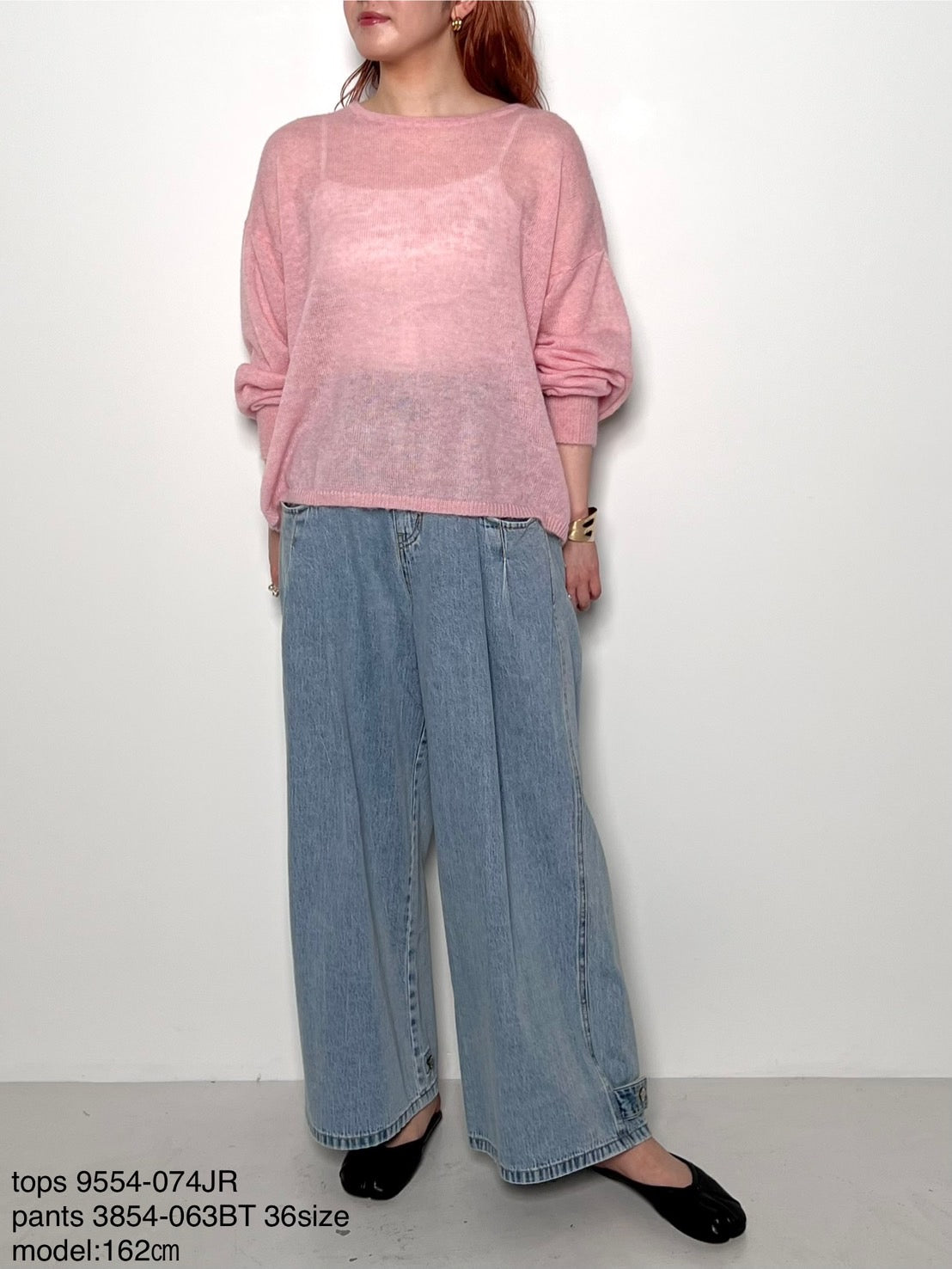 【CHIGNON】タックポケットデニムパンツ/3854-063BT