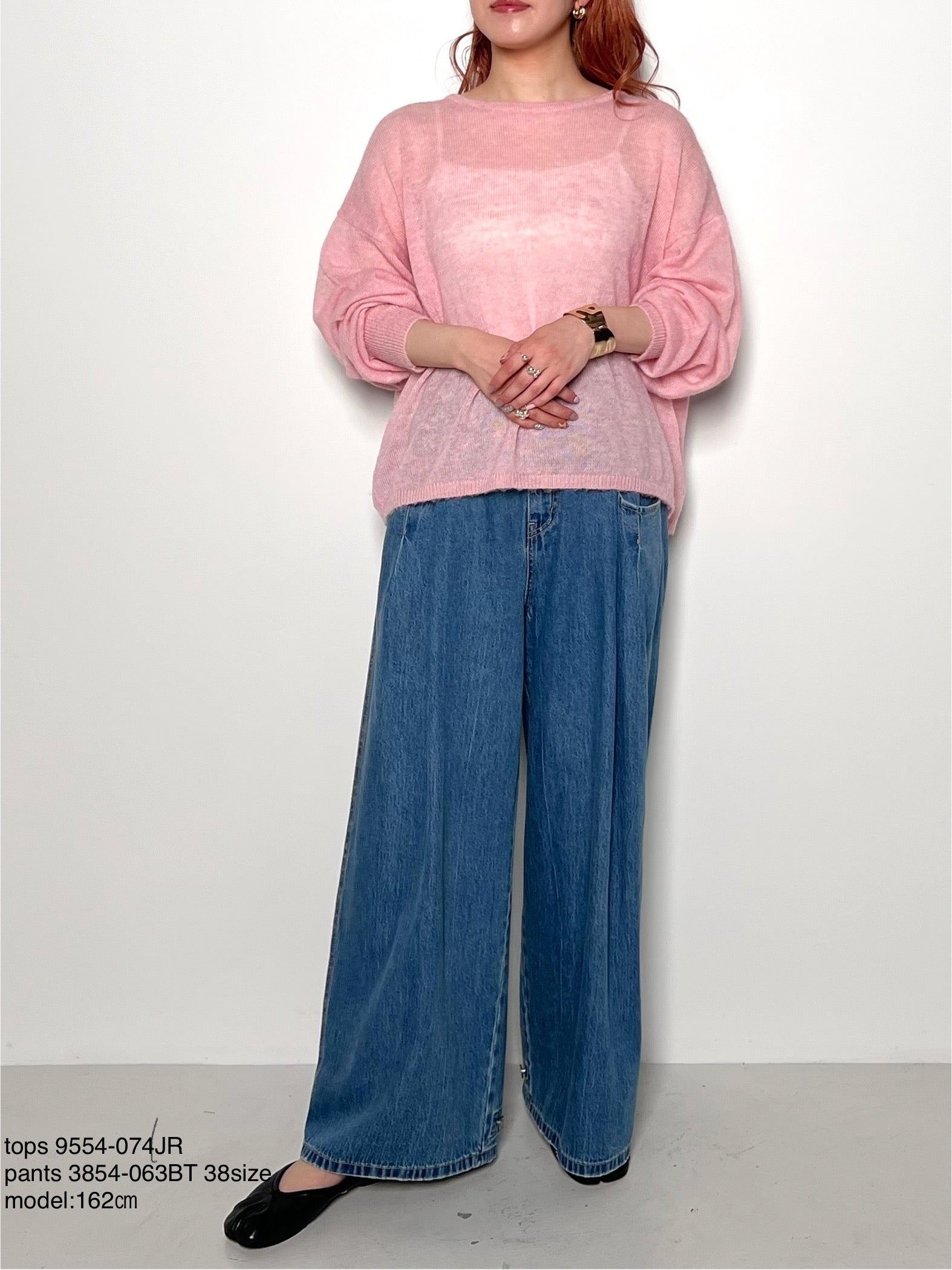 【CHIGNON】タックポケットデニムパンツ/3854-063BT