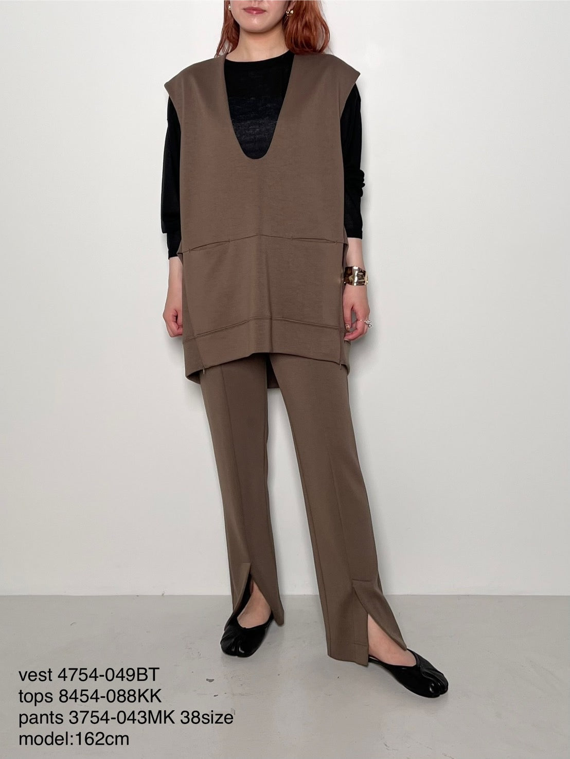 【CHIGNON】ダンボールVネックベスト/4754-049BZ