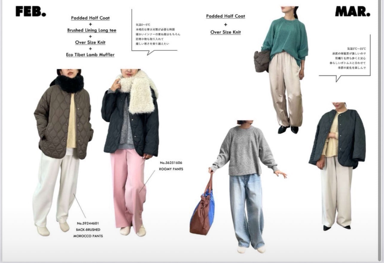 【Anna Kerry】HAPPY BAG 2026/(クーポン使用不可)