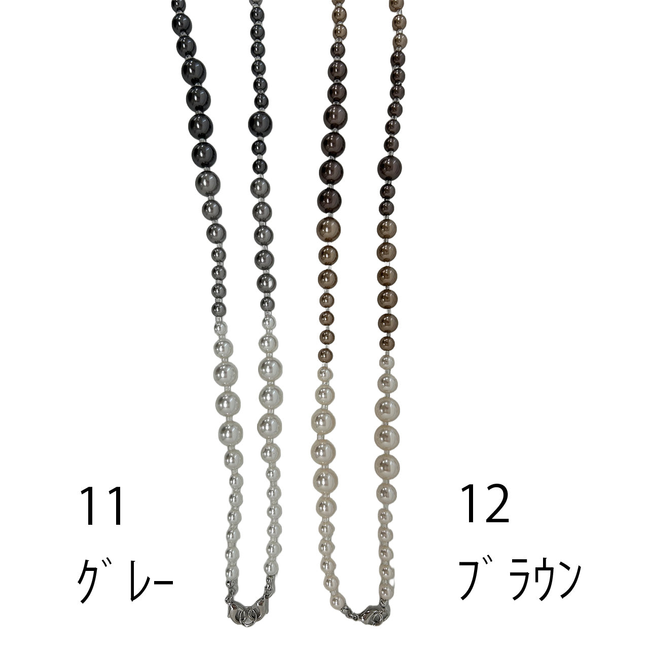 【限定商品】【ayane】ロングパールネックレス/856766