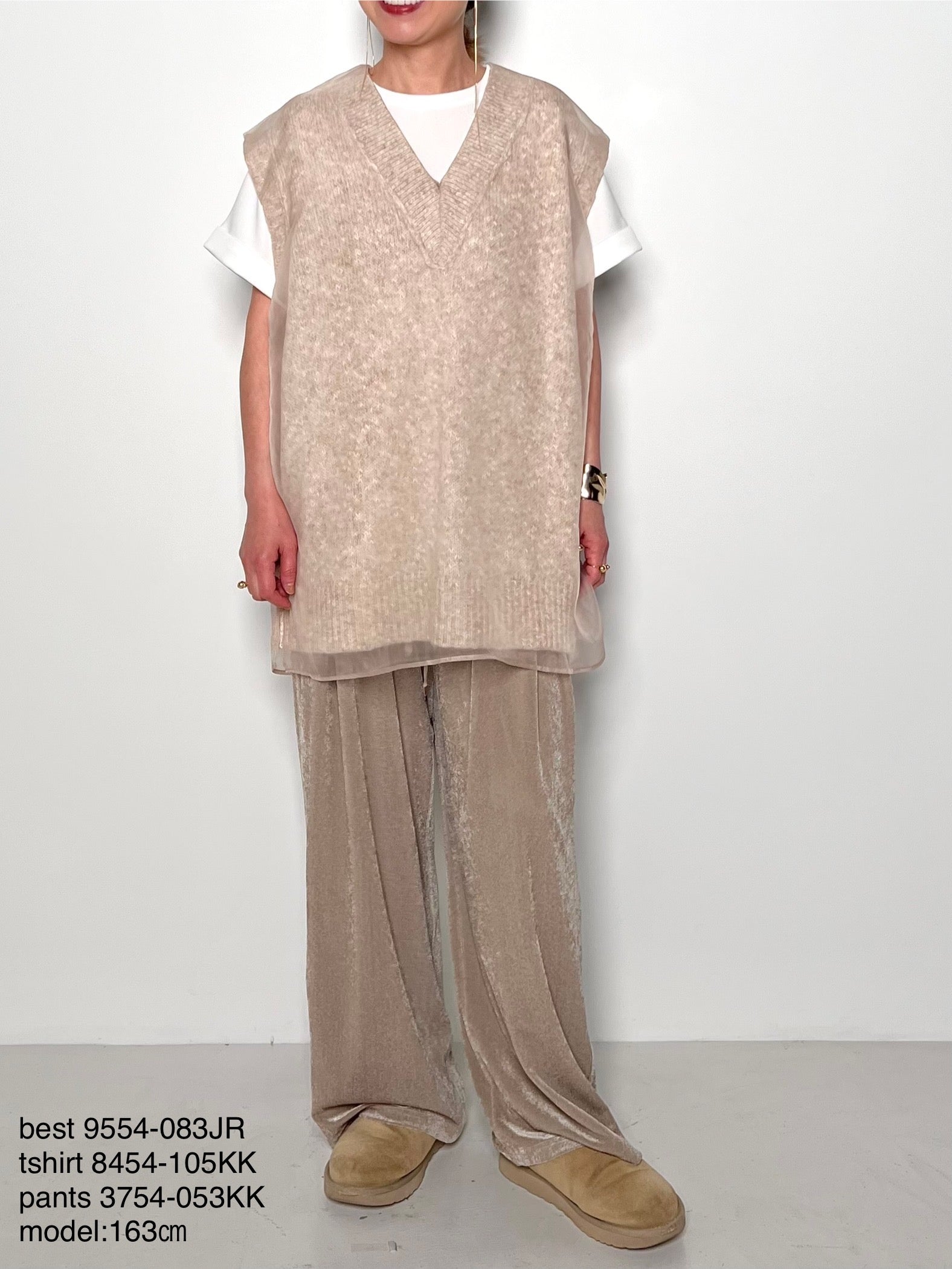 【CHIGNON】リバーオーガンドッキングベスト/9554-083JR