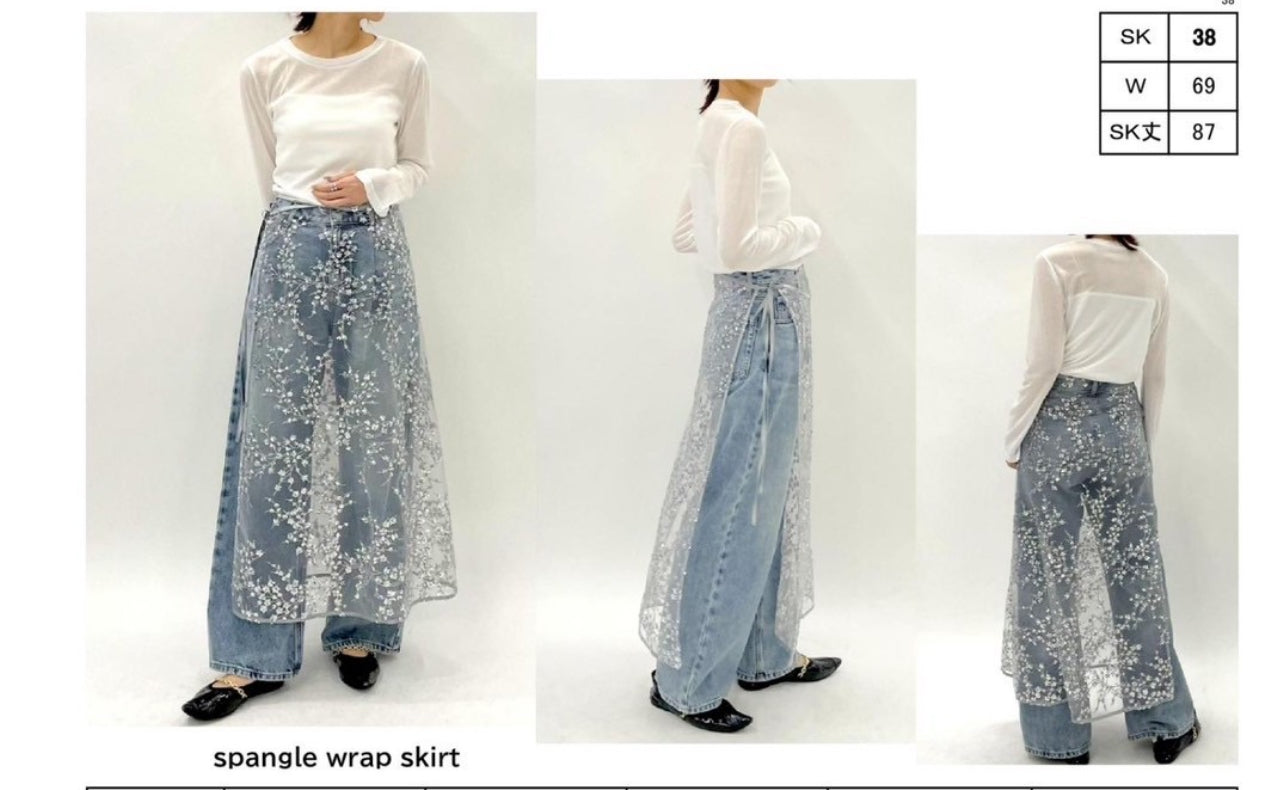 【cafune】スパンコールラップスカート/535624