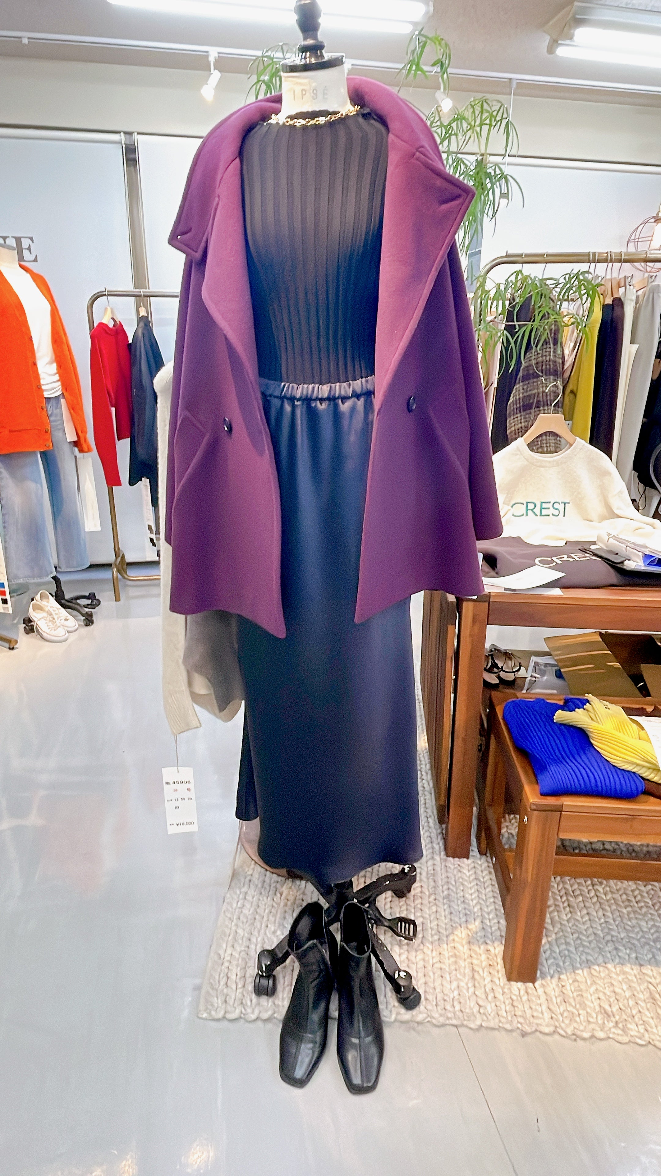 【cafune】ヴィンテージサテンbiasスカート/435609