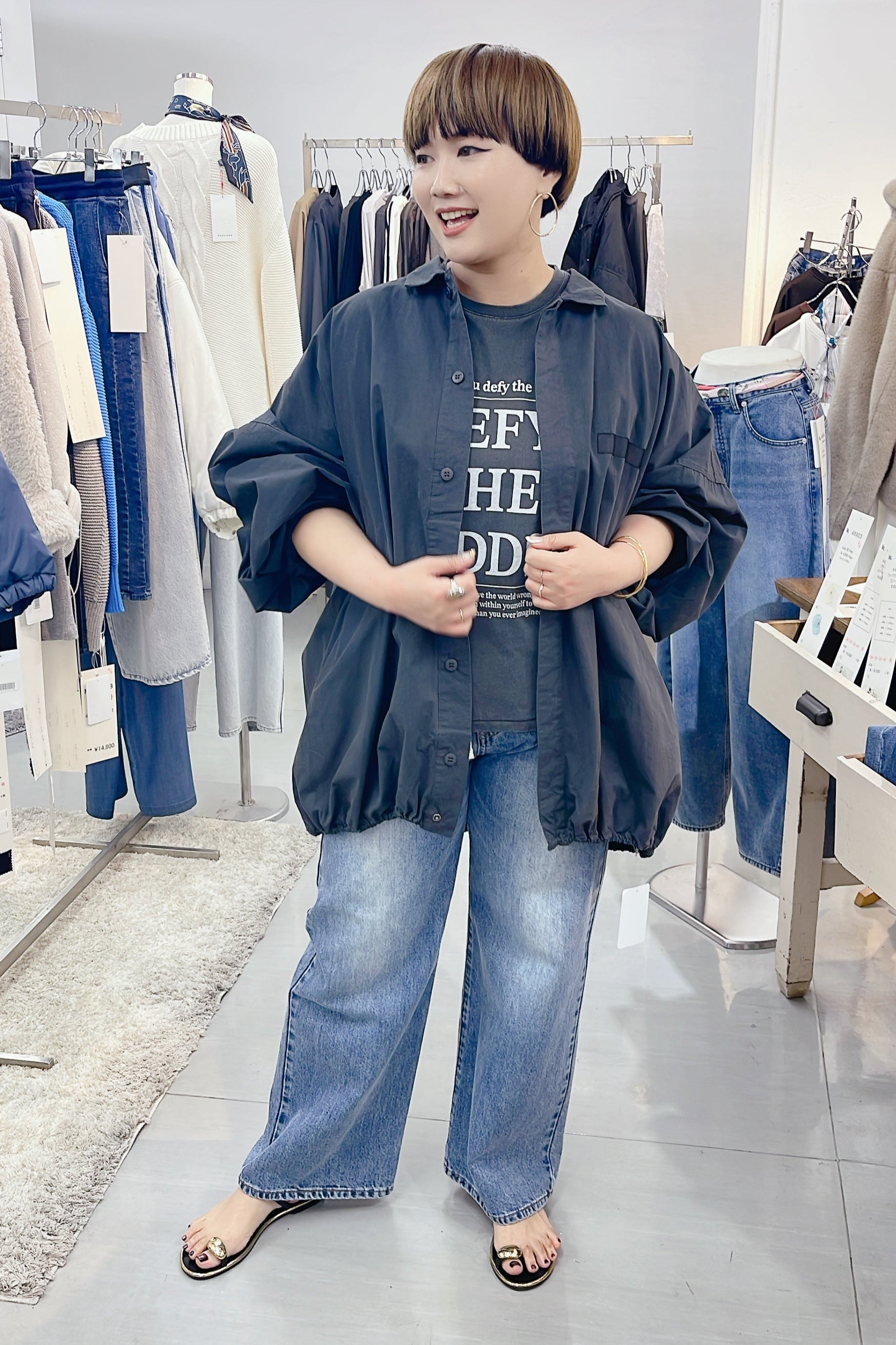 【cafune】ドローストリングルーズデニム/535609