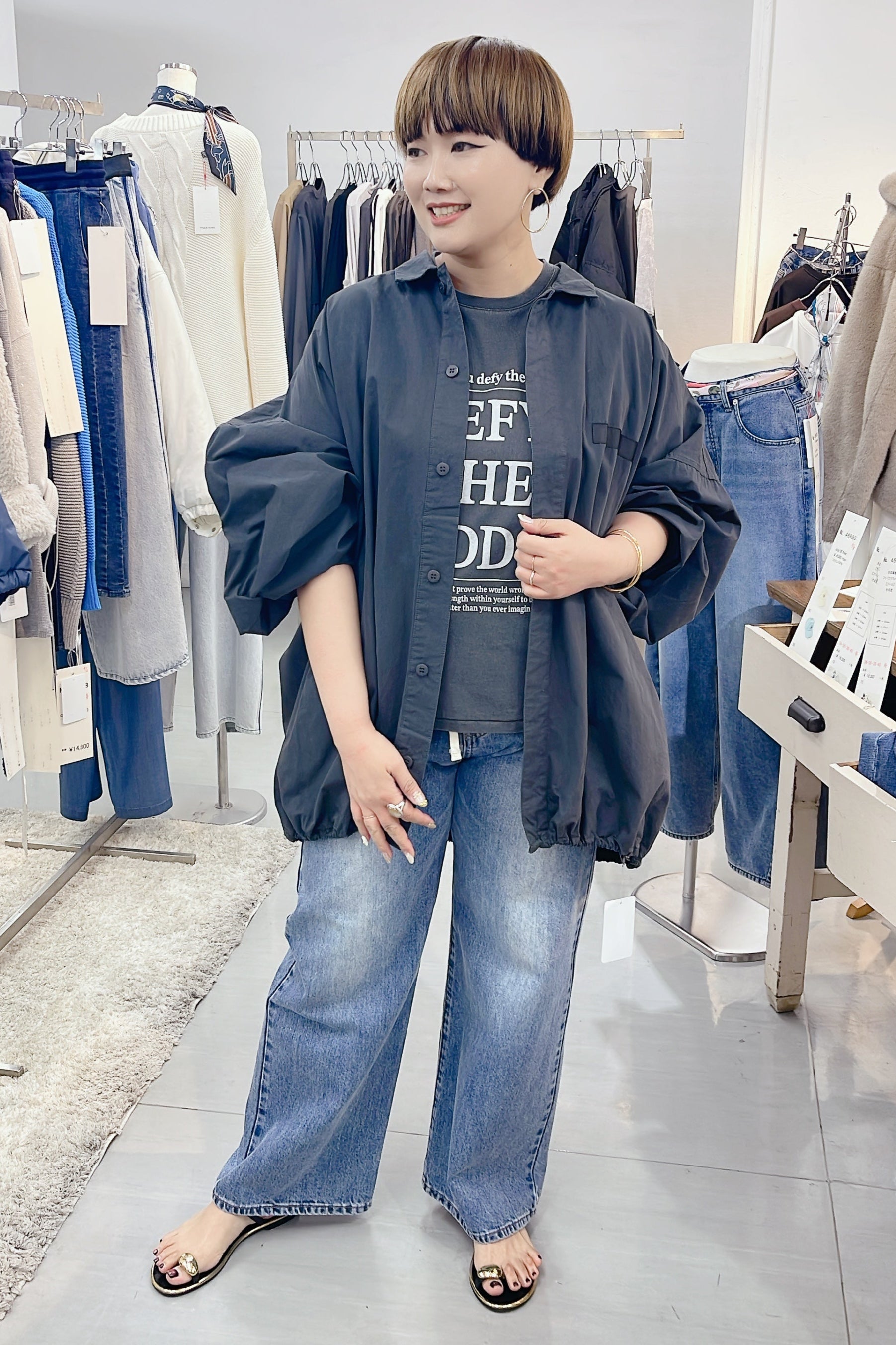 【cafune】ドローストリングルーズデニム/535609