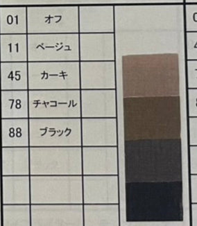 【CLOCHE】綿ローンブルゾン/512-85716 562-85732 552-85732