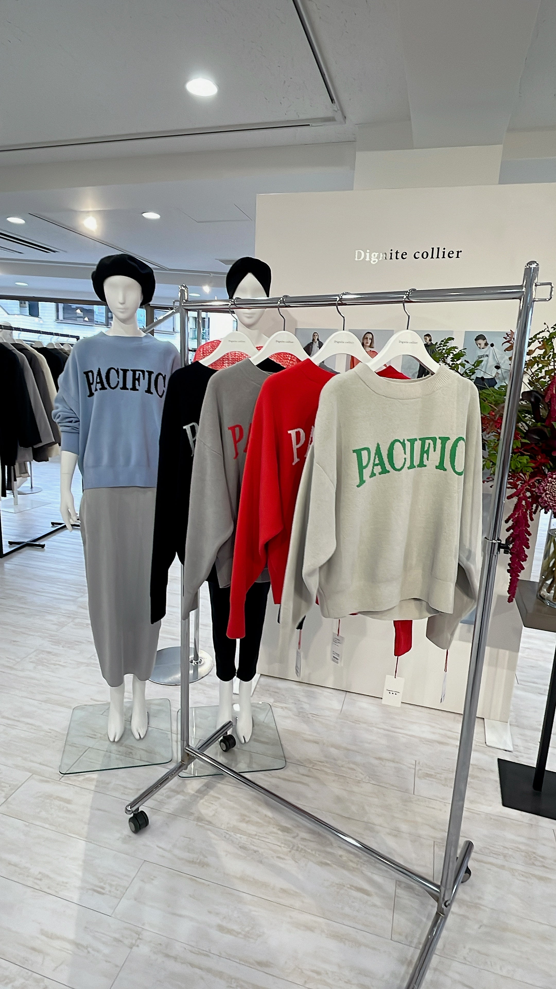 【Dignite collier】ベロアモール ロゴニット/ 80243507