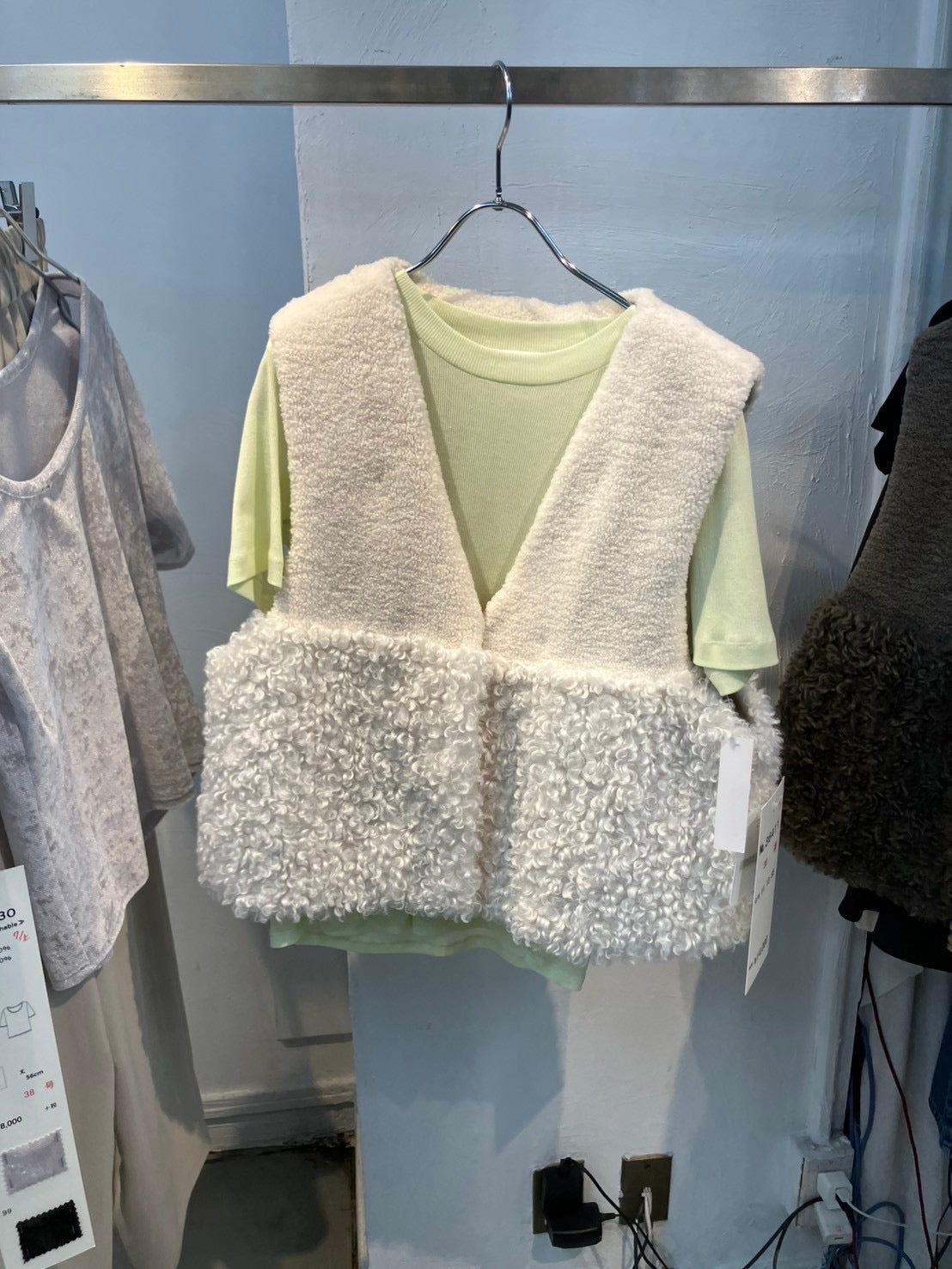 【PASSIONE】ボアベスト/536411