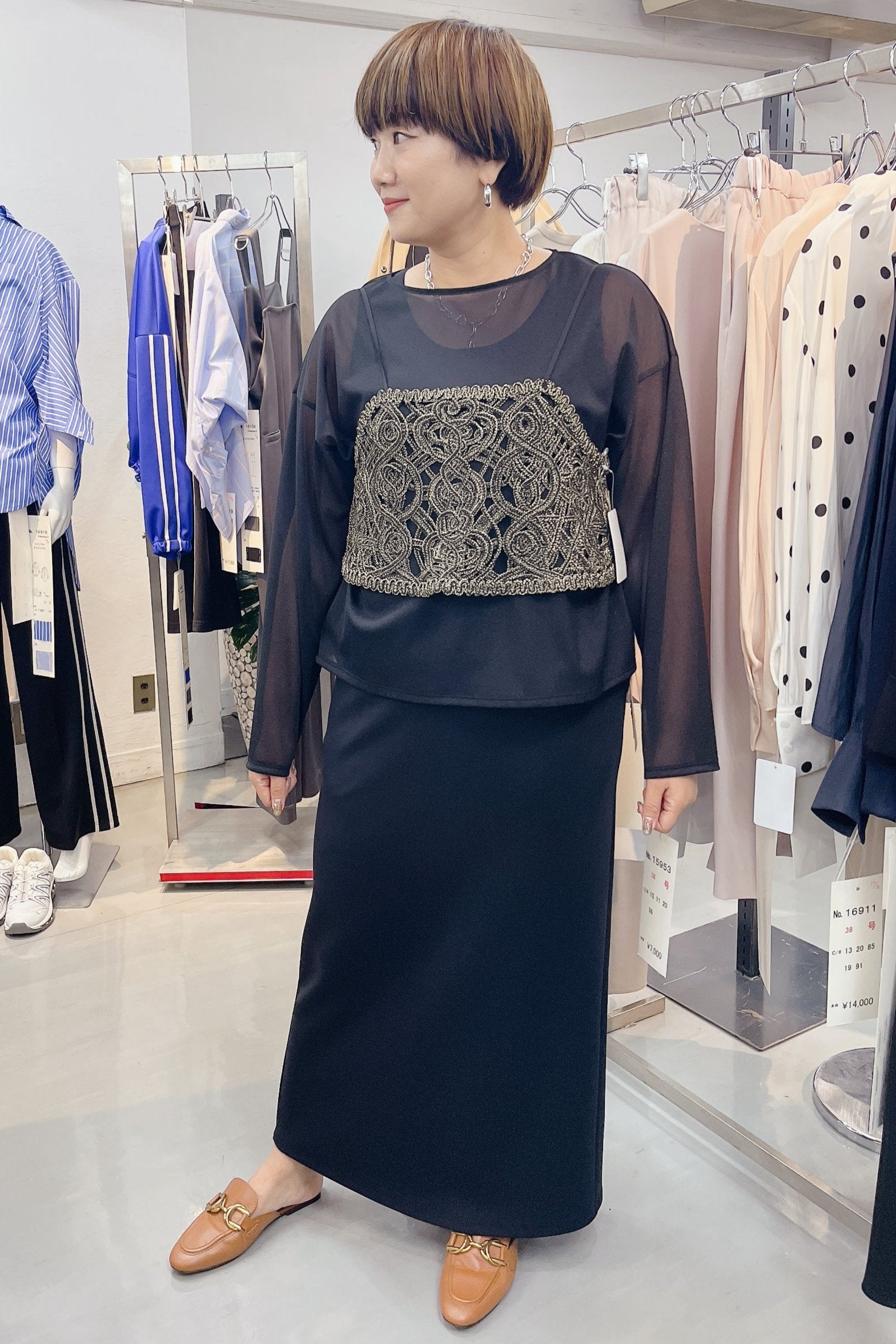 【cafune】ストレッチオーガンジープルオーバー/515953