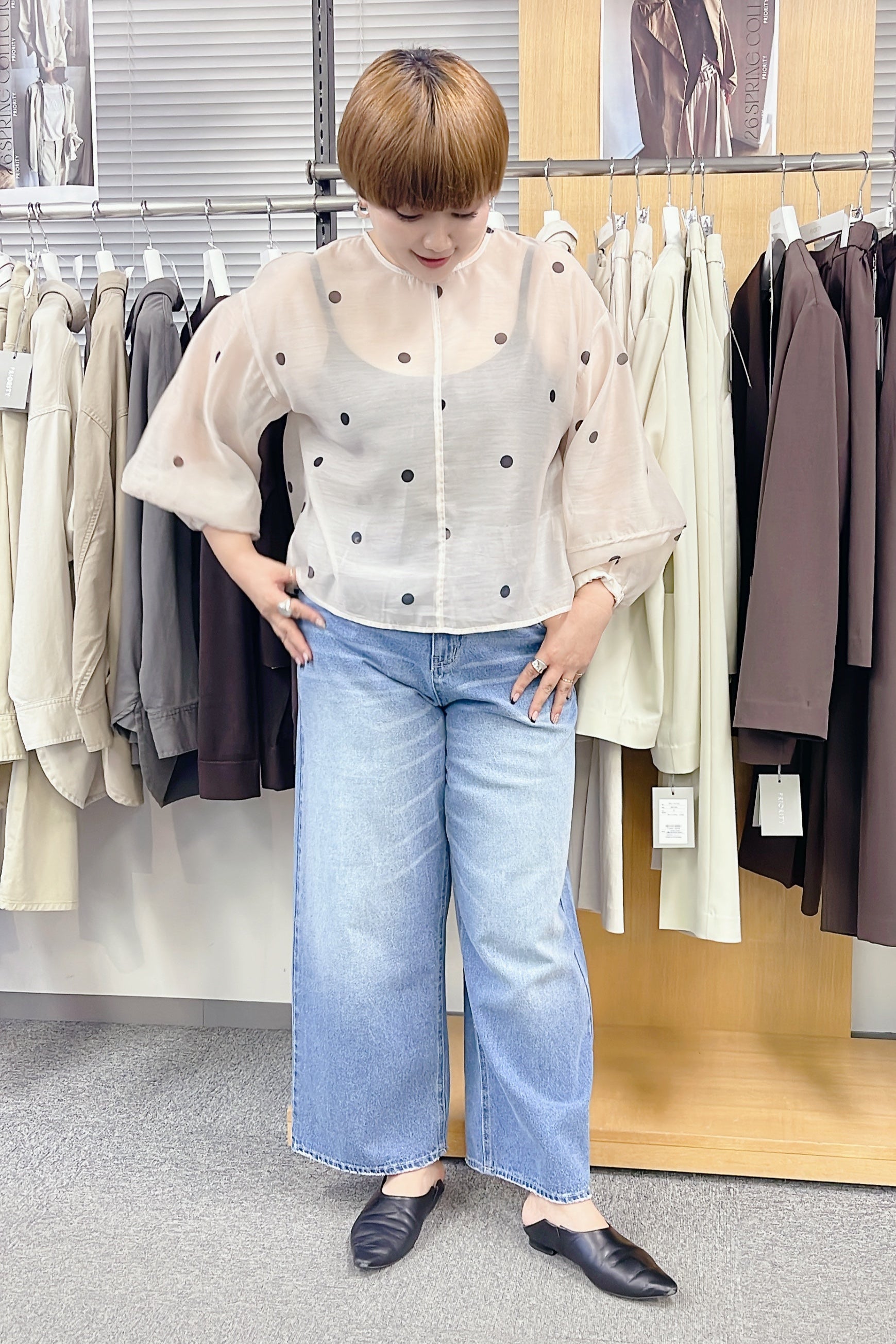 【PRIORITY】リラックスストレートデニムパンツ/P61066AI