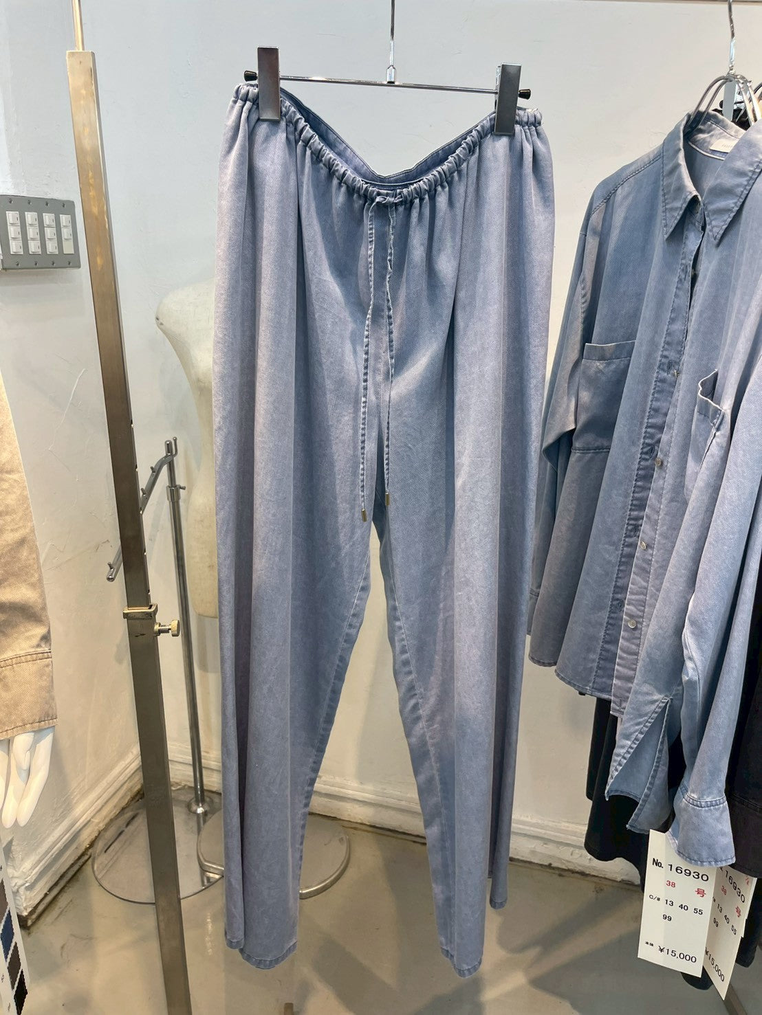 【PASSIONE】テンセルデニムワイドパンツ/16615