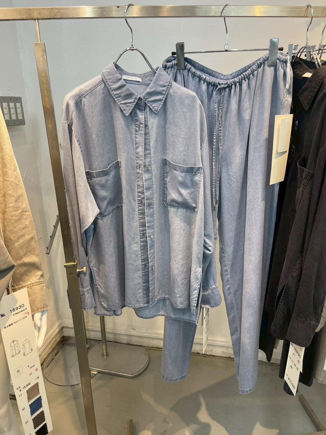 【PASSIONE】テンセルデニムシャツ(セットアップ可)/616930