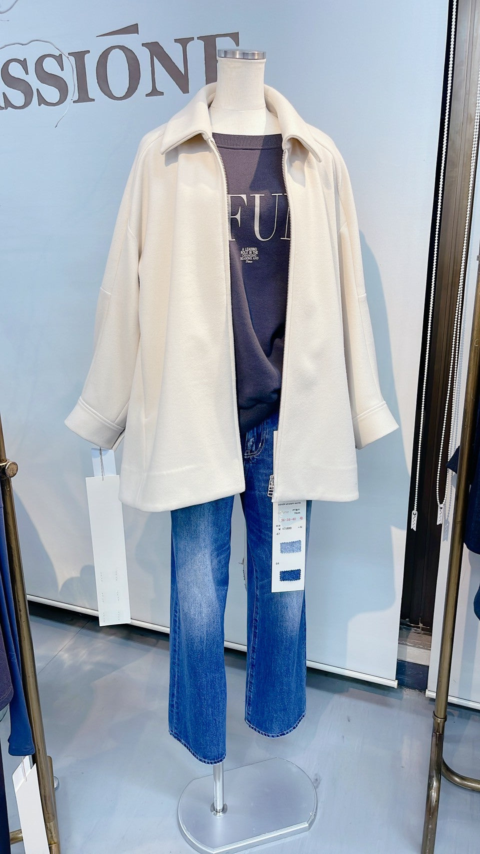 【cafune】メルトンジャージタックスリーブジャケット/545405