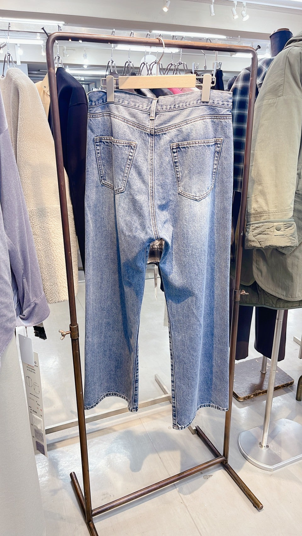 【cafune】ドローストリングルーズデニム/535609