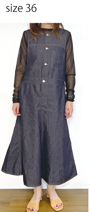 【PRIORITY】ジャンスカ/P61063AI