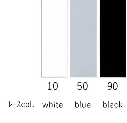 【ANNAKERRY】レースヘムアシメントリーキャミ/85261716