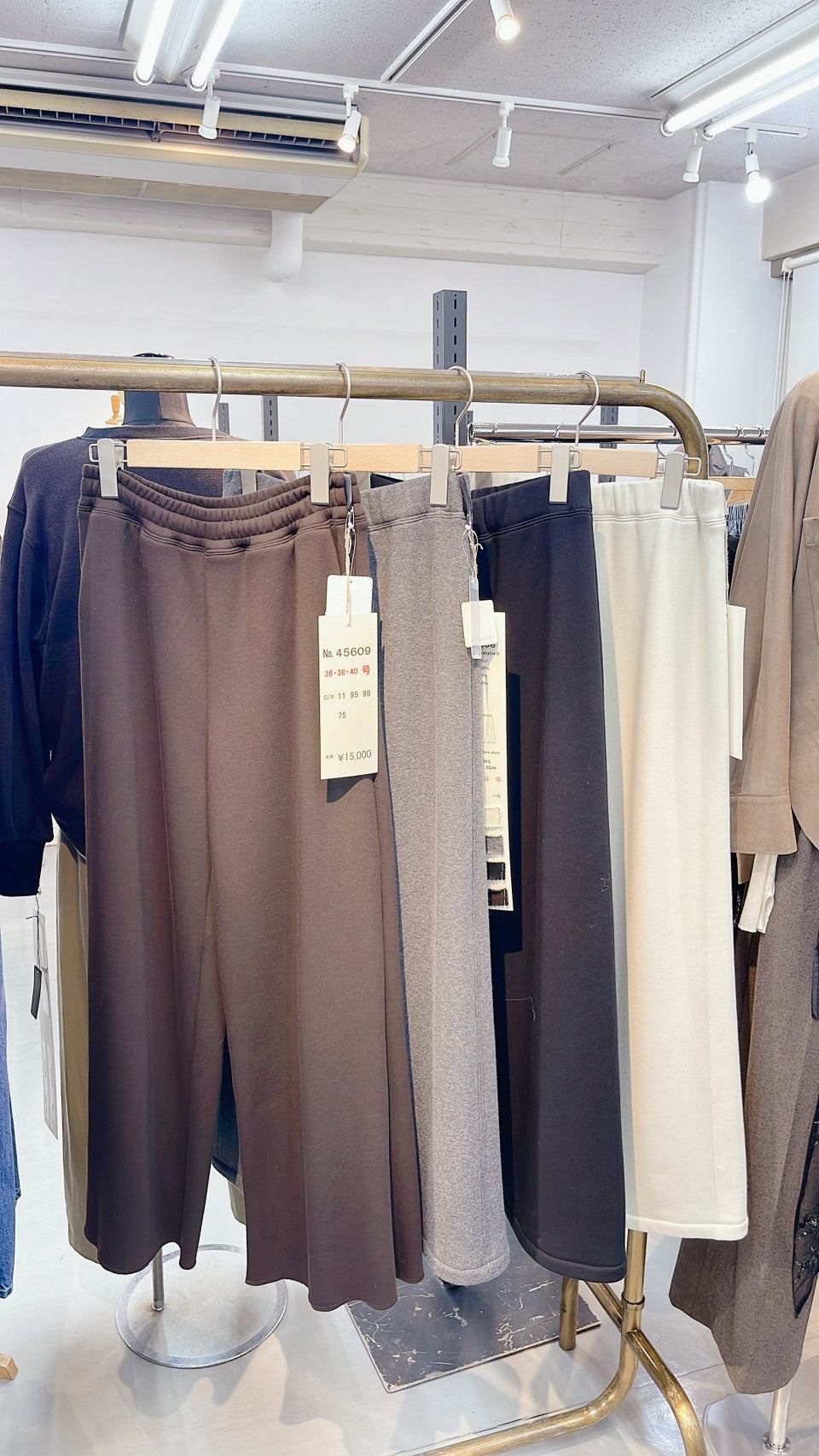 【cafune】FAMMETワイドイージーパンツ/545609 、445609