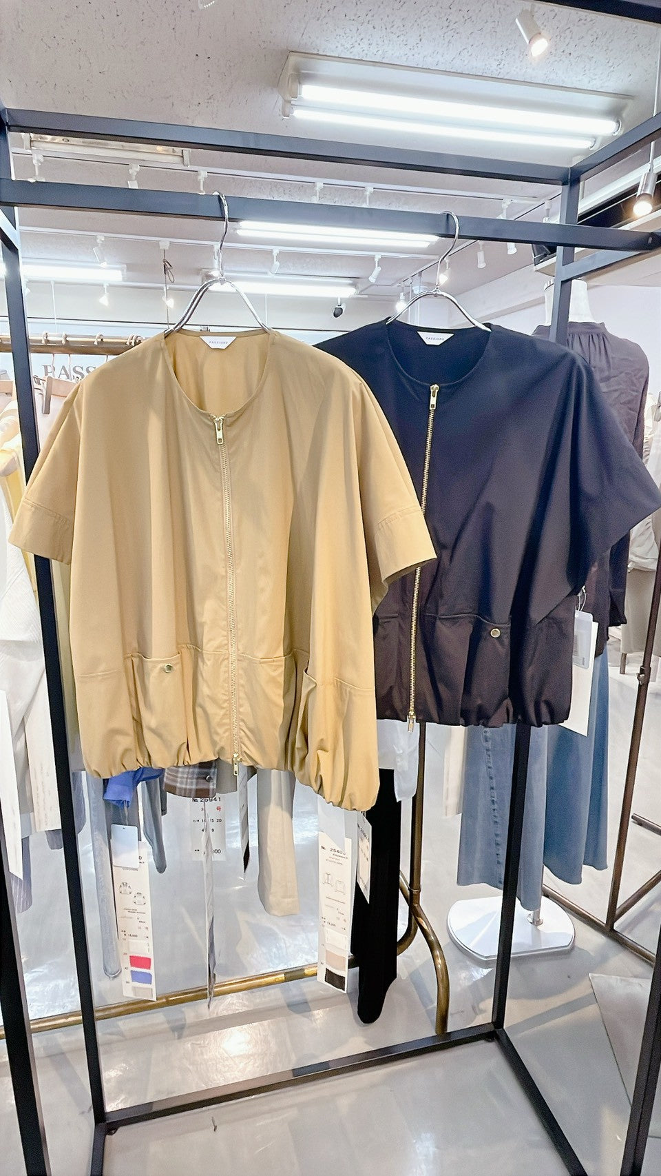 【PASSIONE】バルーンベスト/26401