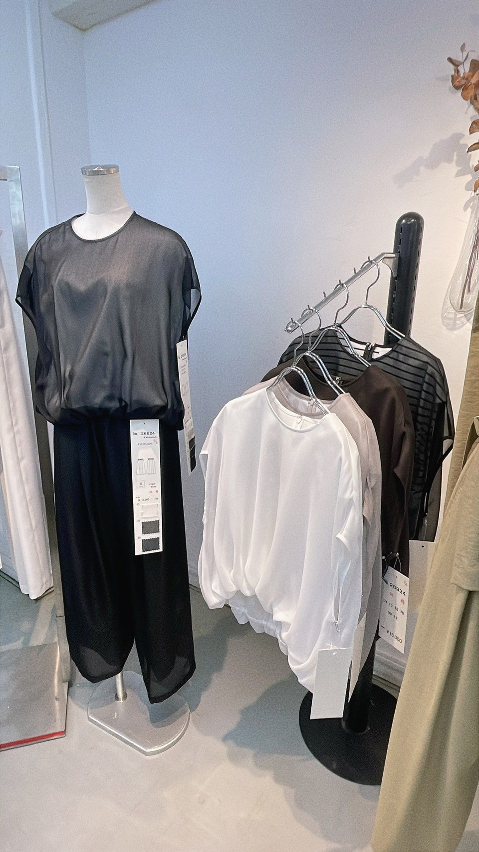 【PASSIONE】シアーレイヤードプルオーバー/26934