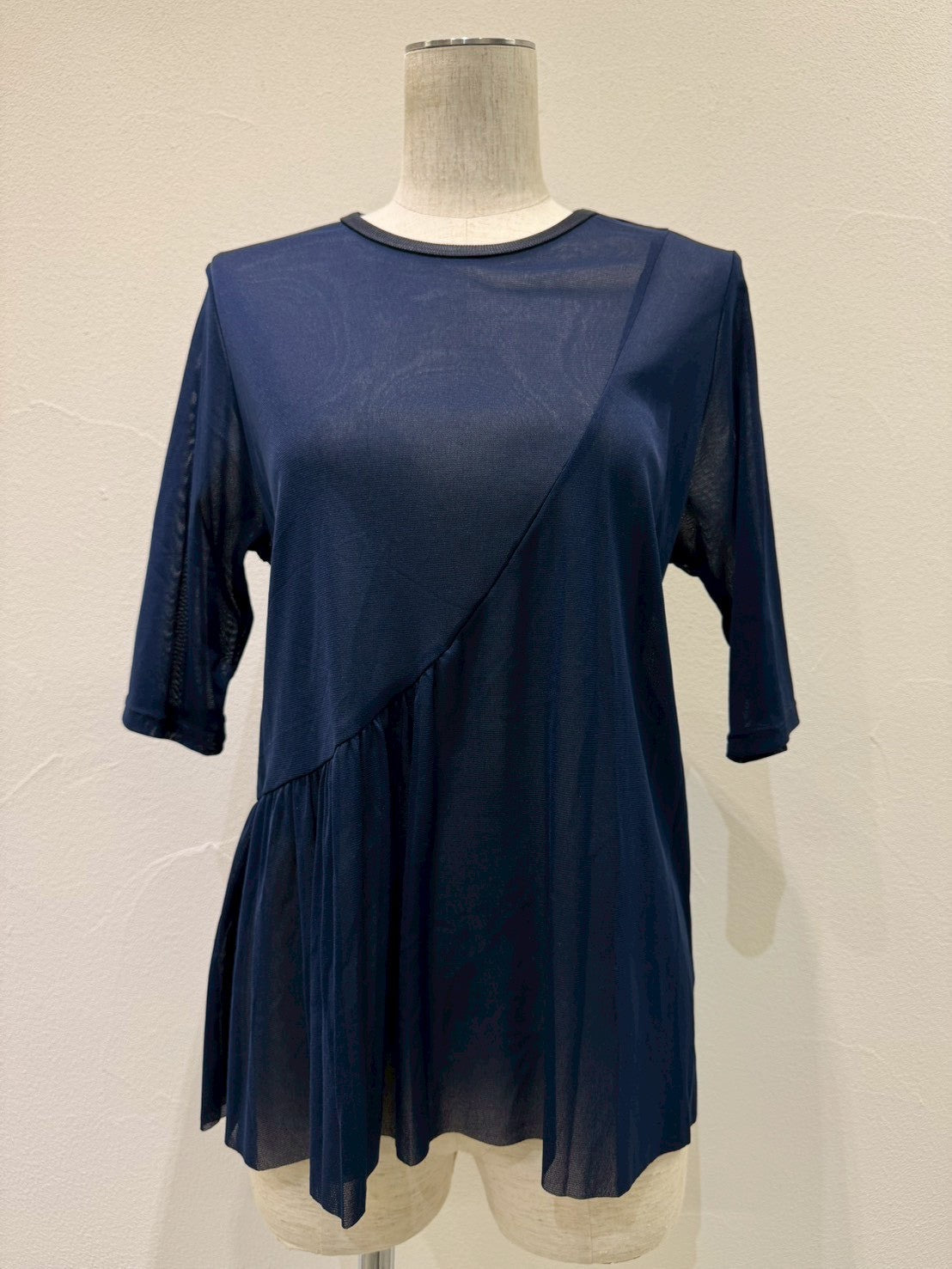 【CYAN TOKYO】アシメギャザーチュールトップス/601462