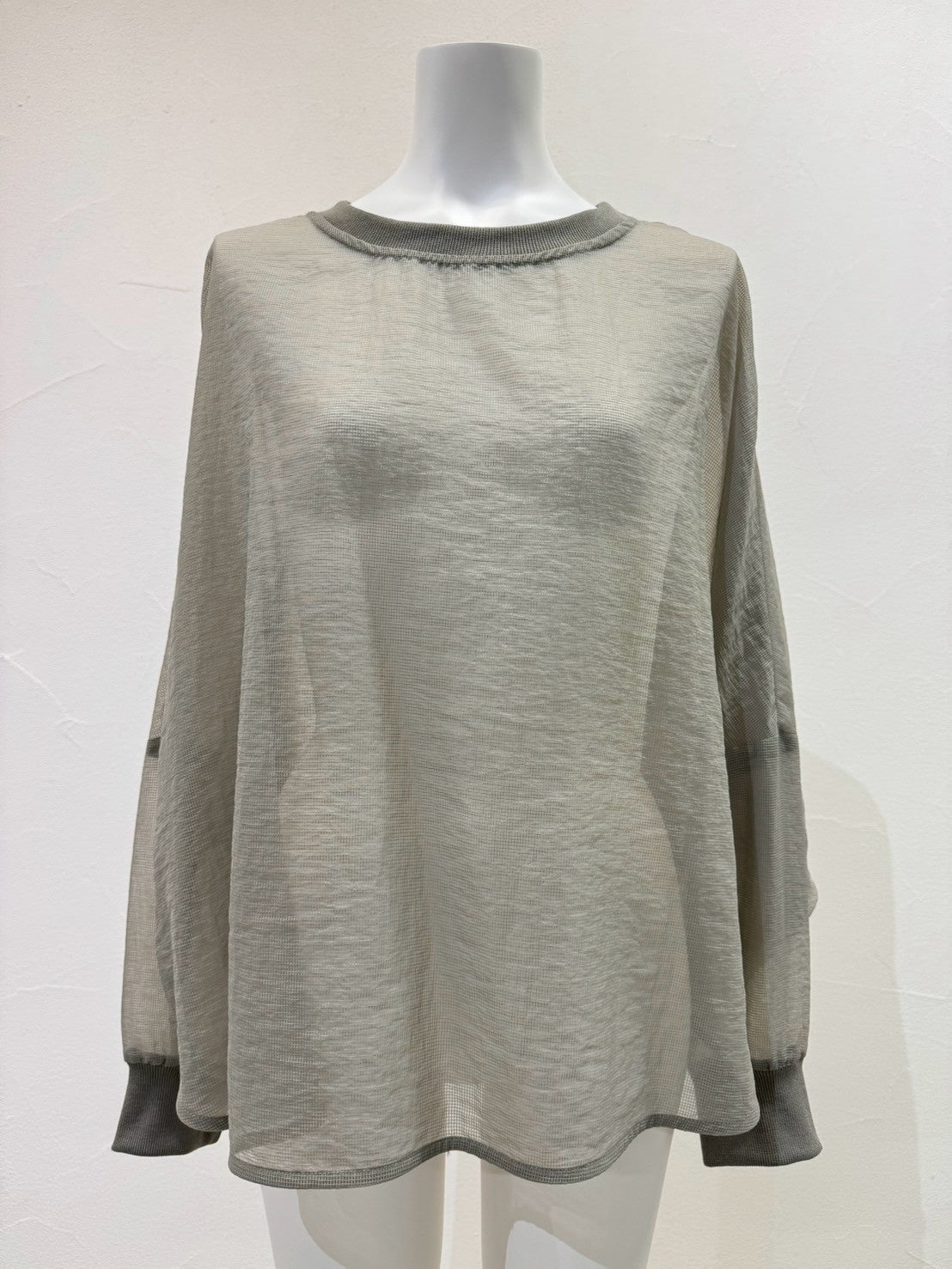 【CYAN TOKYO】シアーリップルリブトップス/710564