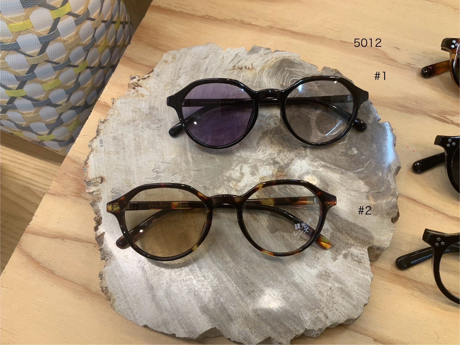 【ATELIER BRUGGE】サングラス/36LS-PH5012