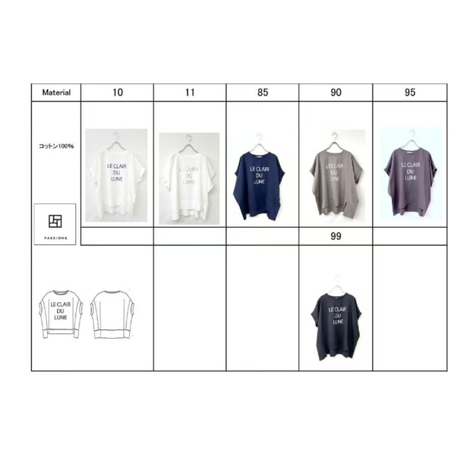 【PASSIONE】ロゴTee/26976