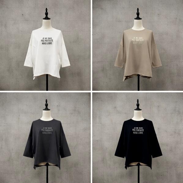 【siro de labonte】メッセージTシャツ(グリッター)/R643208
