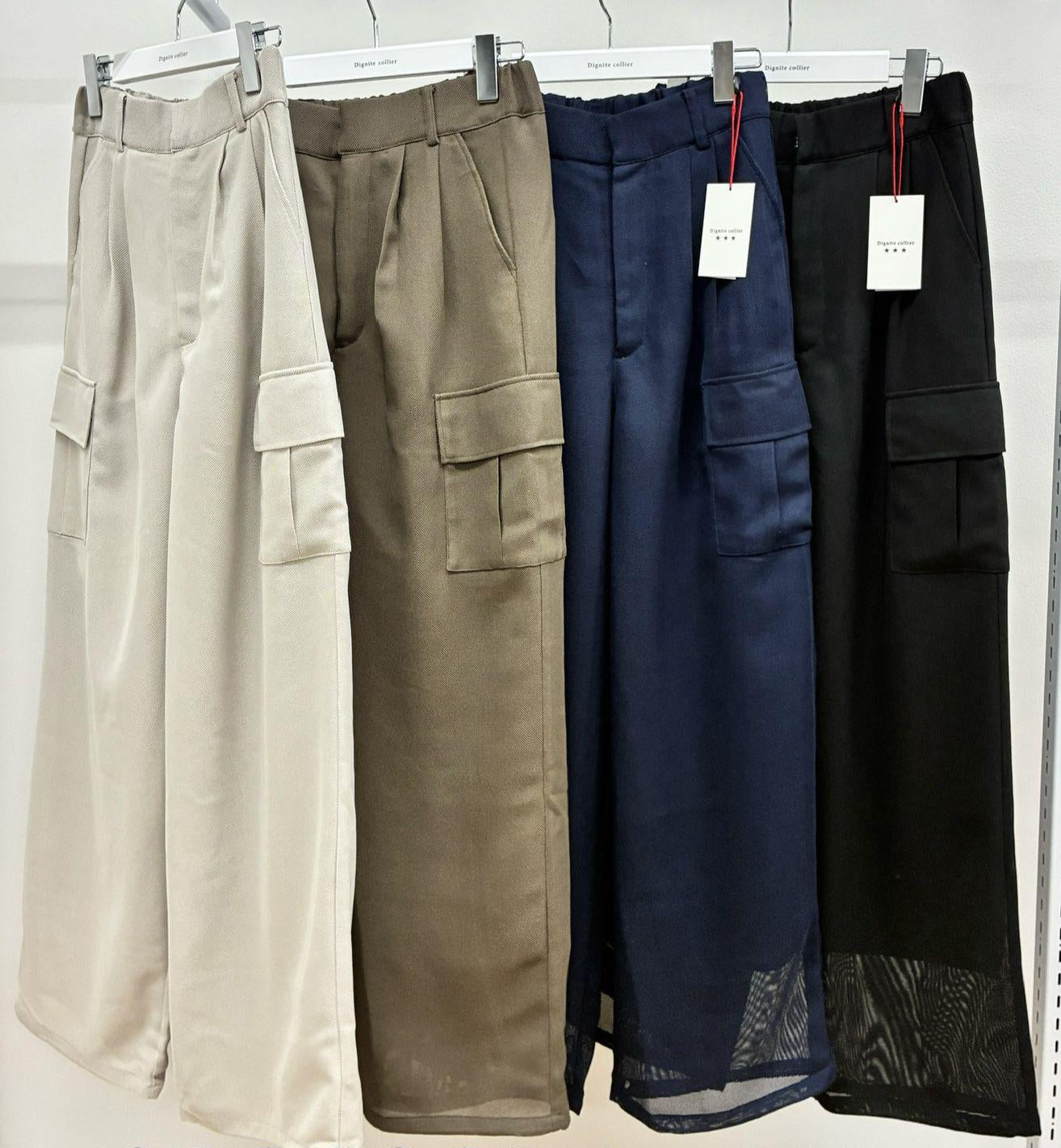 【Dignite Collier】メッシュカーゴメッシュパンツ/80268214