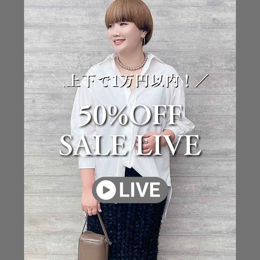50%OFF SALE live