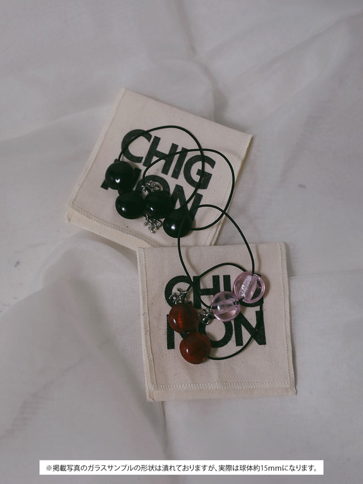 【CHIGNON】ガラスボールヘアゴムセット/0066-783SH