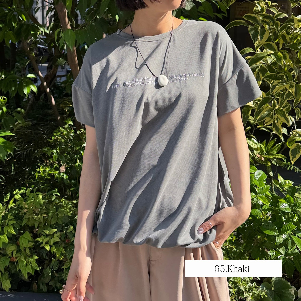 【Anna Kerry】モダールエンブロイダリーロゴTシャツ/56262915