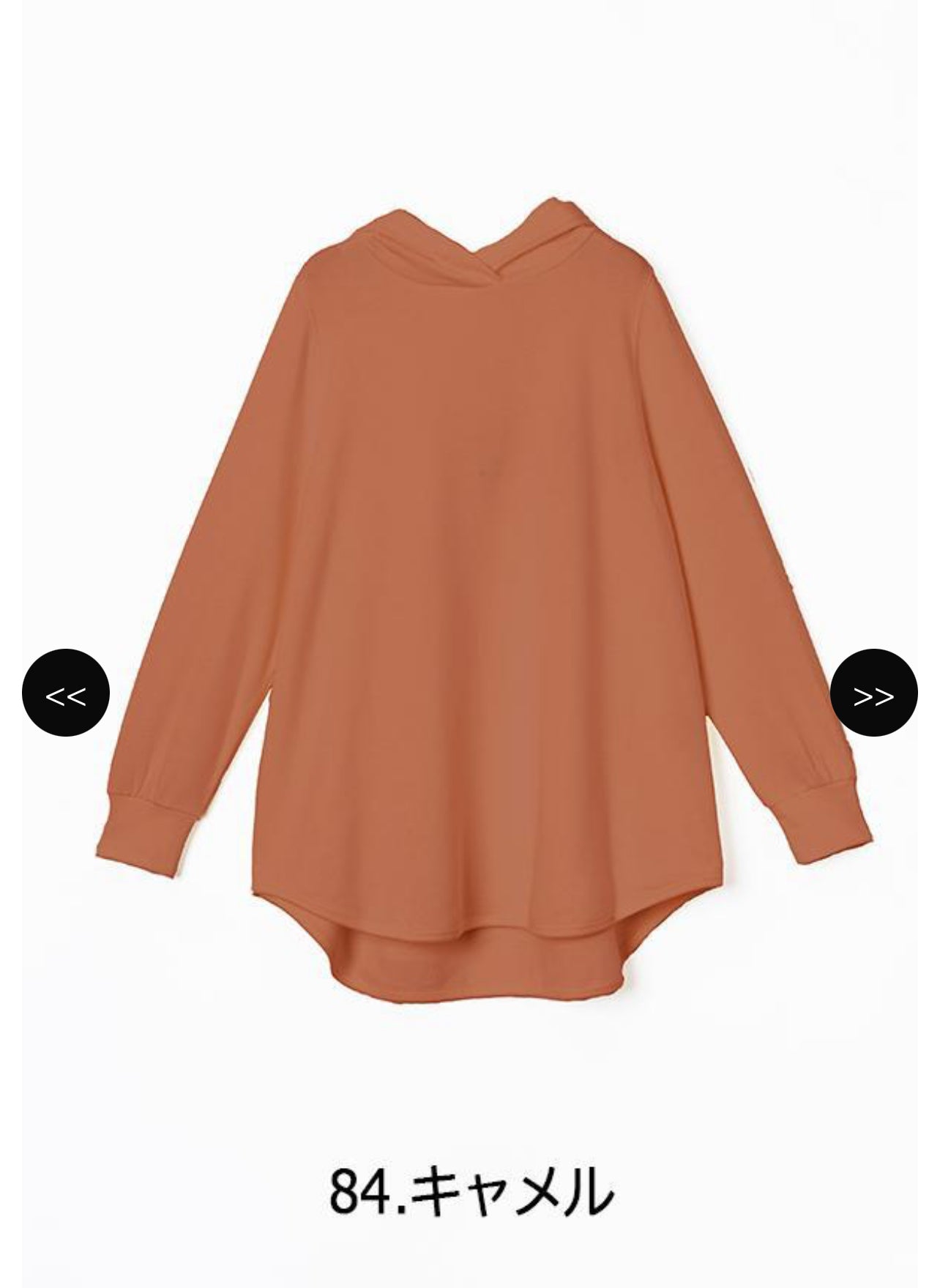 【ANGELINA】裾ラウンドフード付プルオーバー/23238-1789J-W