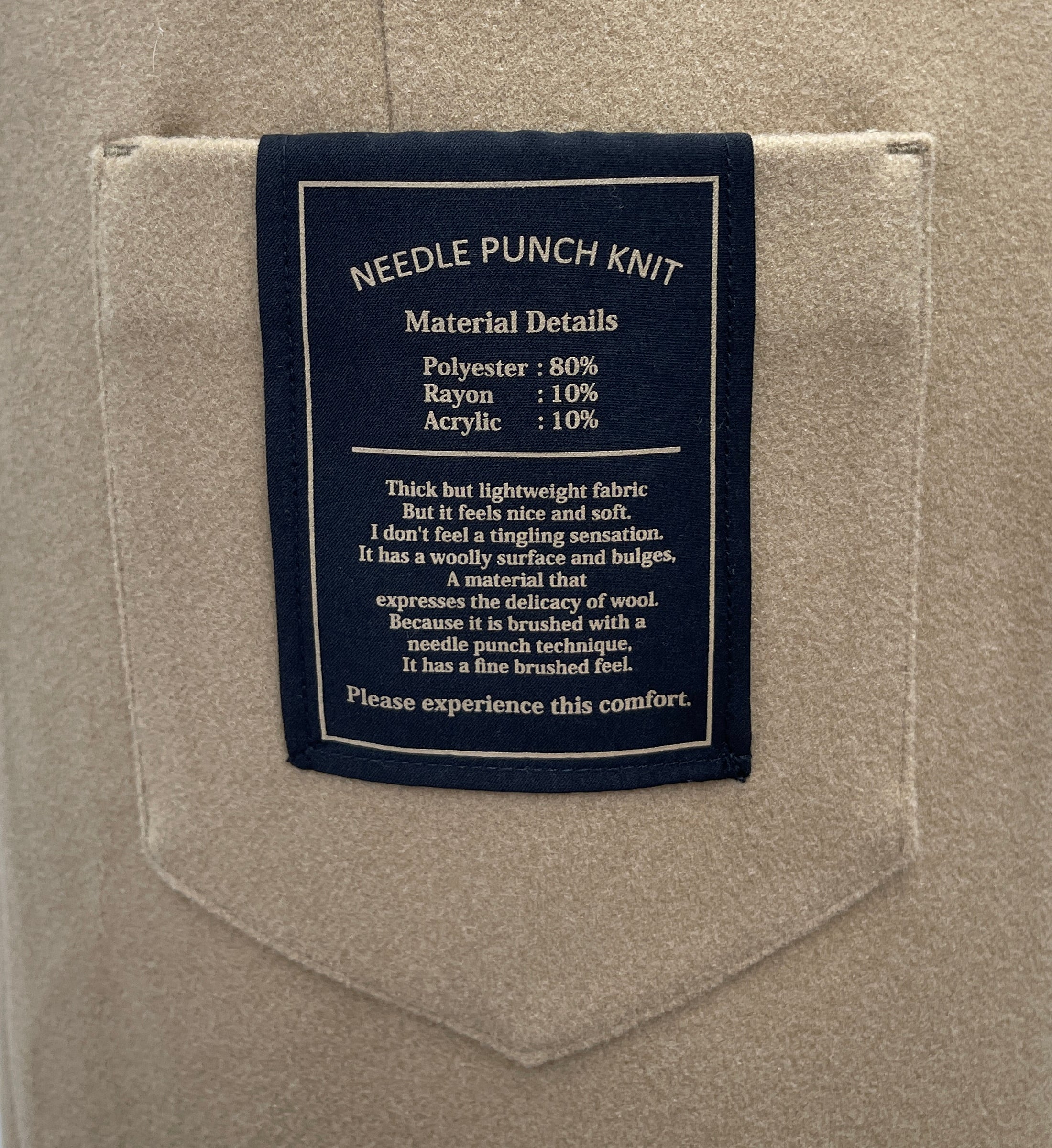 やすやすページ ayane】ニードルパンチペンシルスカート/ 874807