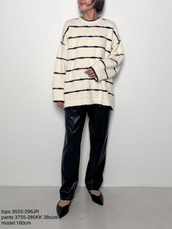 【CHIGNON】手書き風ボーダープルオーバー/9555-298JR