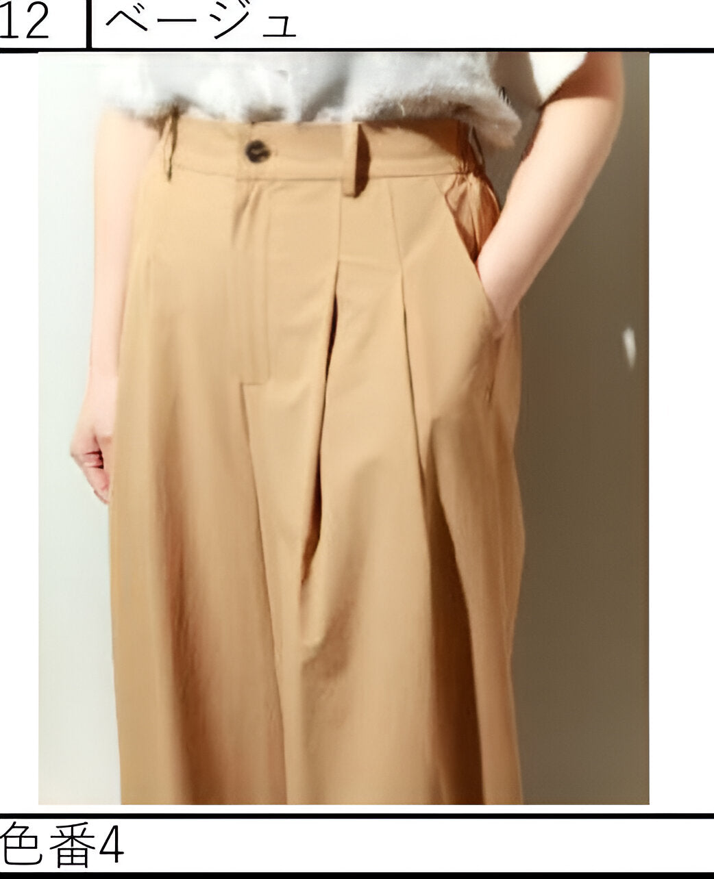 【ANGELINA】2タックバギーパンツ/26153-9978P