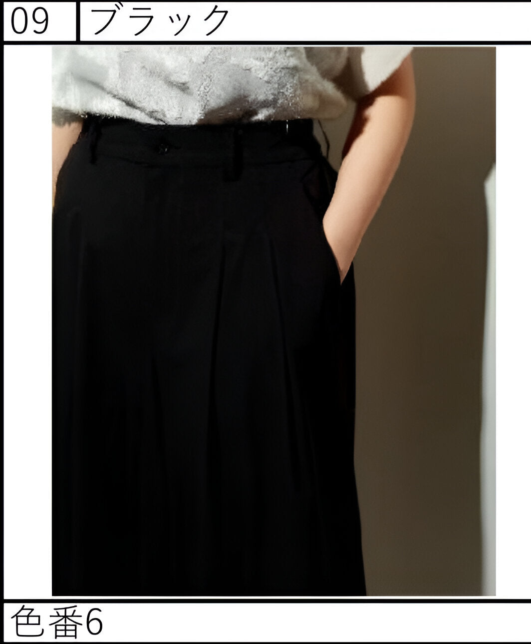 【ANGELINA】2タックバギーパンツ/26153-9978P