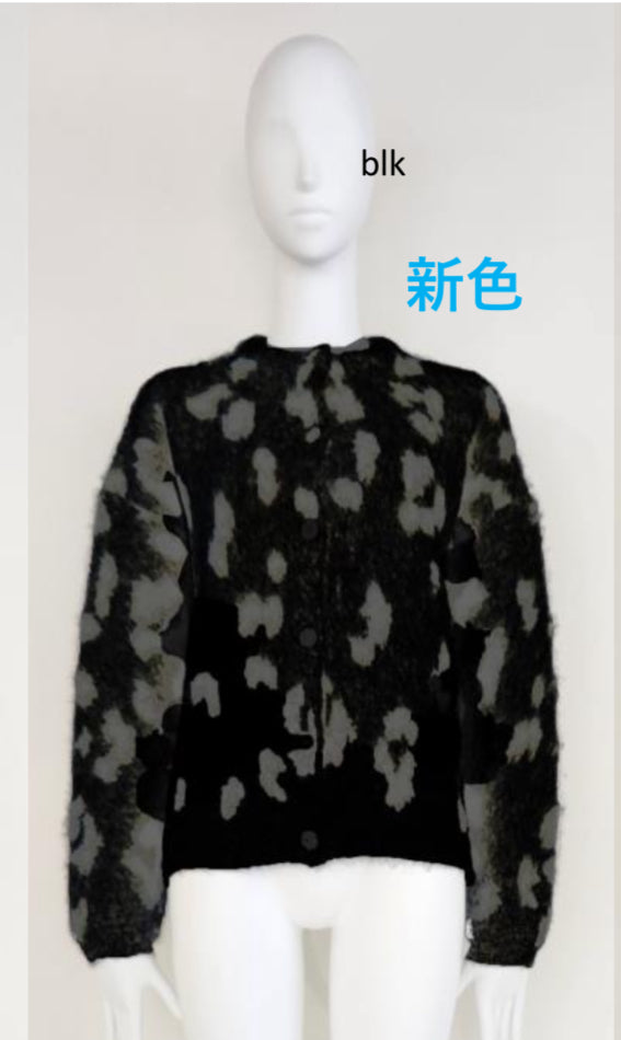 【再入荷予約】【Ordinary】チーターニットカーディガン/BO25-302N